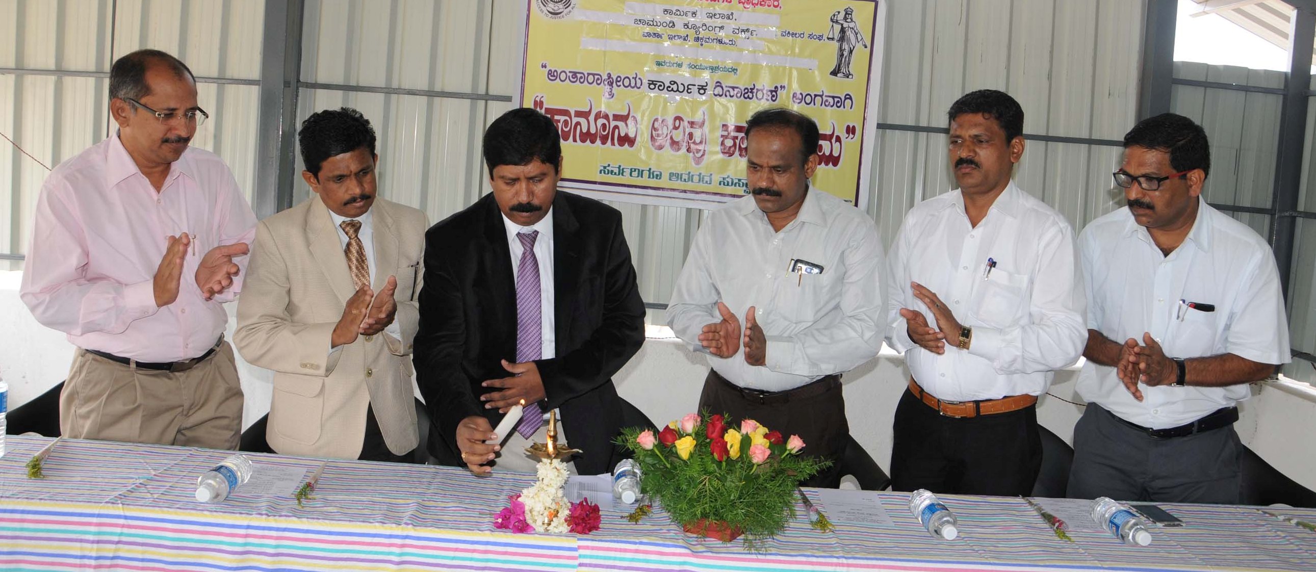 ಕಾರ್ಮಿಕರ ಹಿತರಕ್ಷಣೆಗಾಗಿ ಅನೇಕ ಕಾನೂನುಗಳ ರಚನೆ: ನ್ಯಾ. ಬಿ.ನಂದಕುಮಾರ್